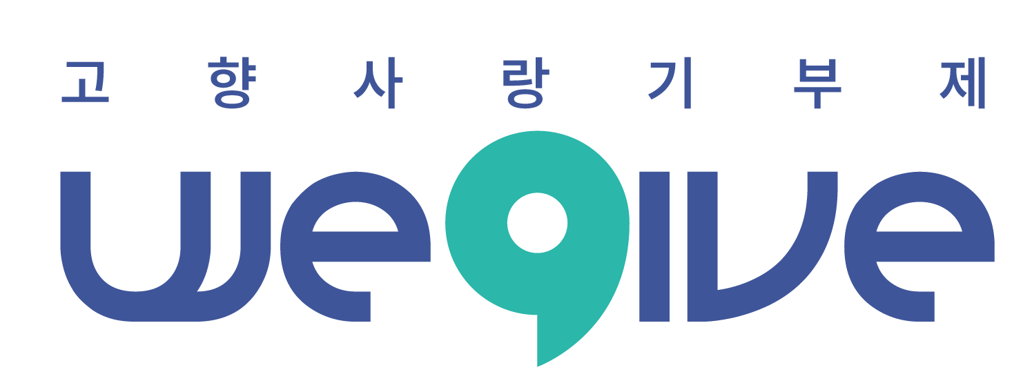 위기브