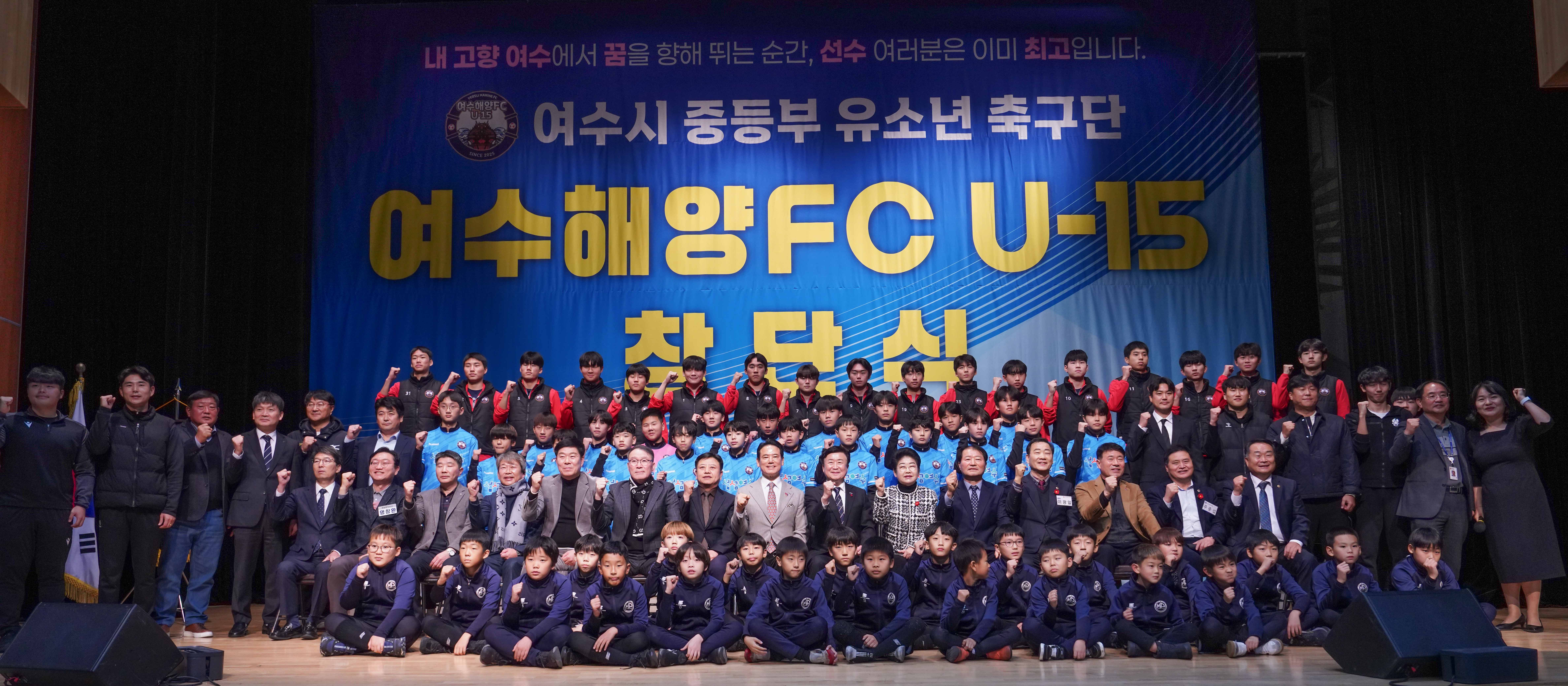 곡성군, '매일 만나는 소아과' 상시 진료