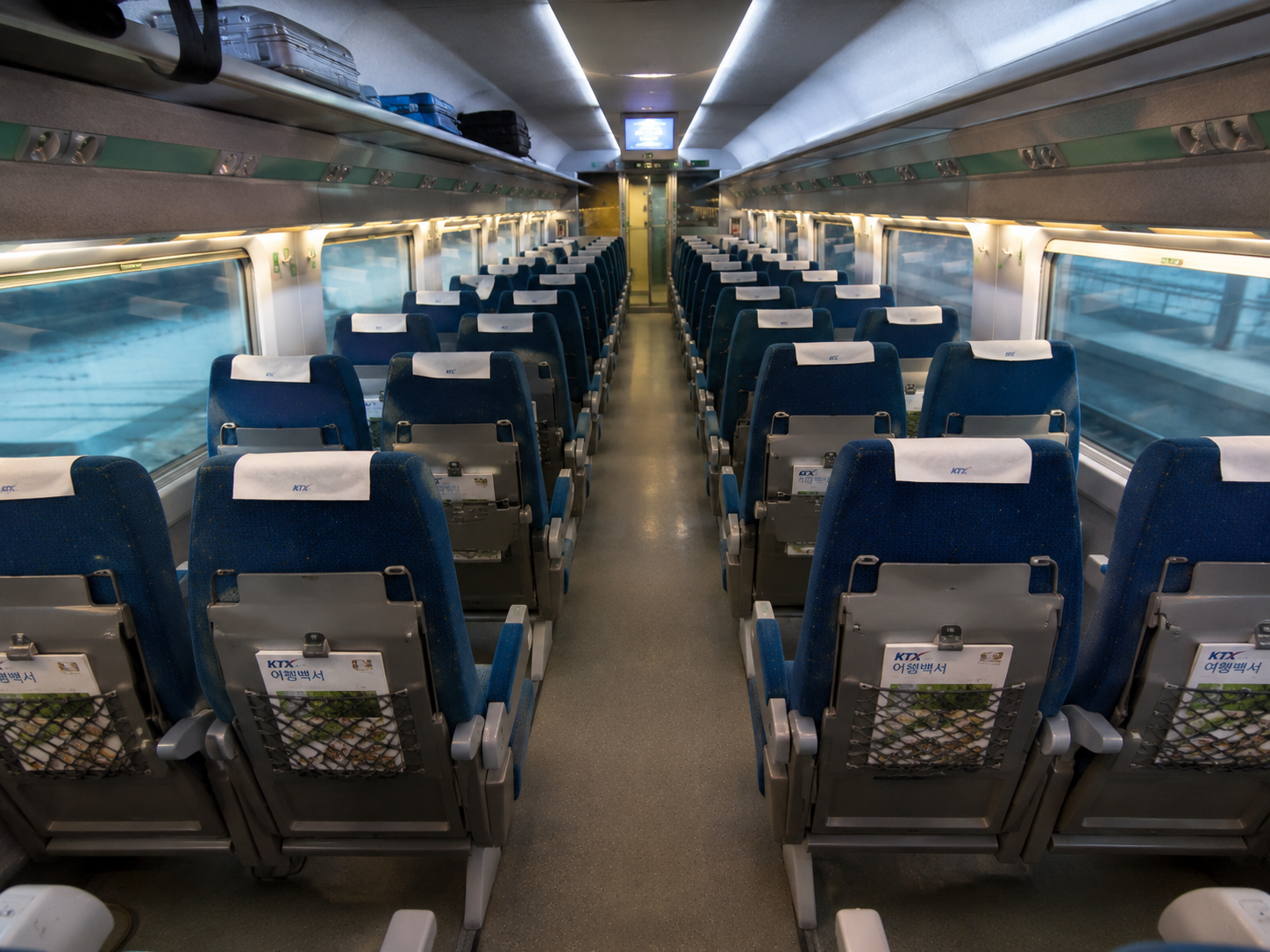 KTX 기차 좌석
