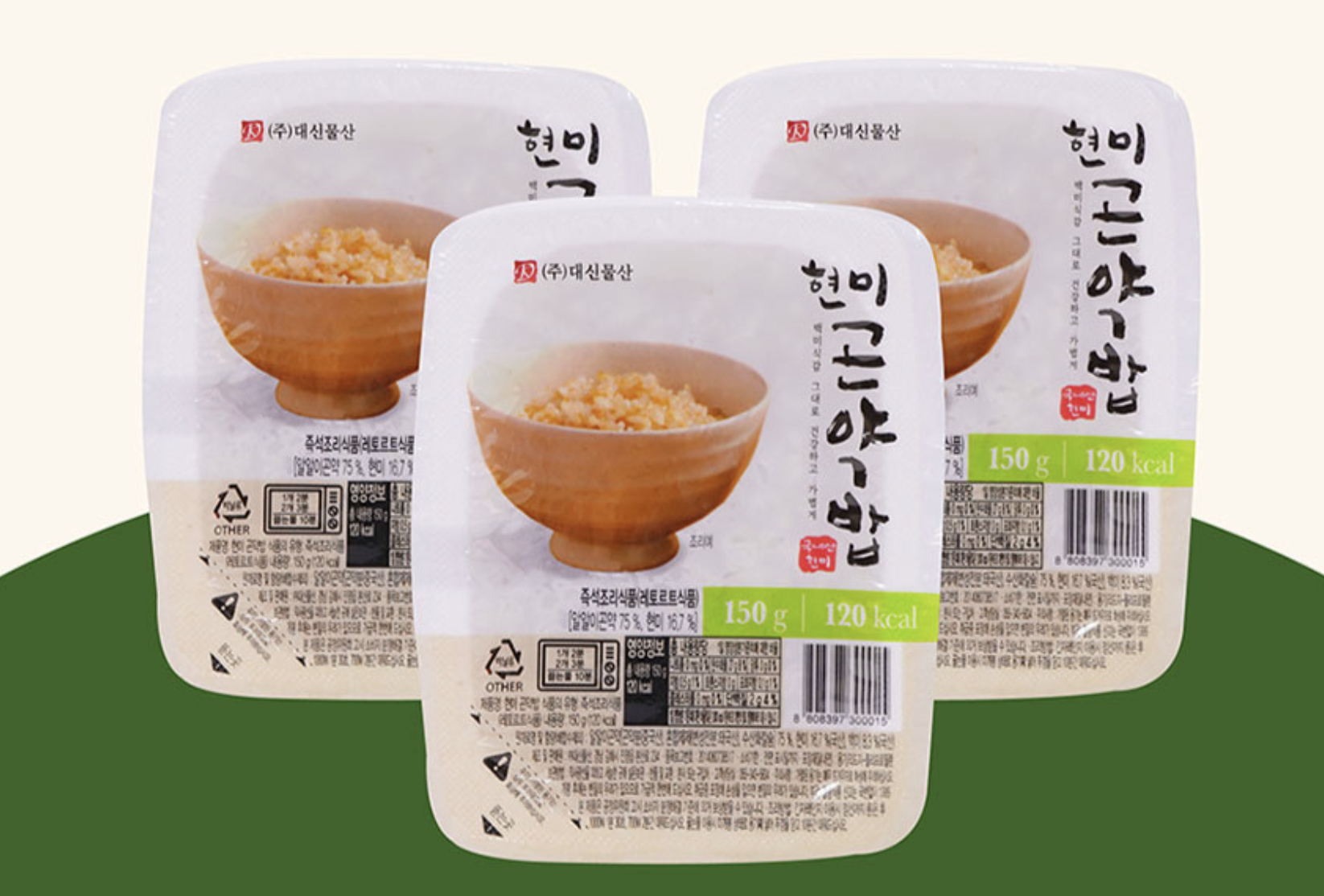 고향사랑기부제, 고향사랑기부, 잡곡밥불리는시간, 잡곡밥, 현미곤약밥, 위기브, 답례품
