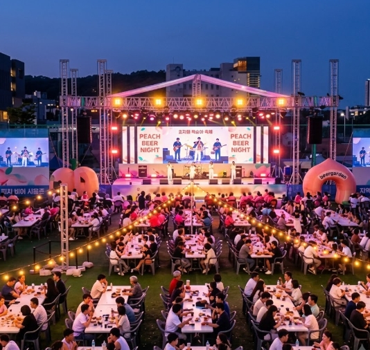 복숭아축제 피치비어나잇