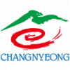 경상남도 창녕군