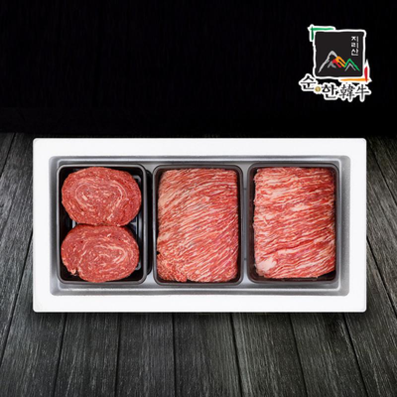지리산 순한한우 국거리, 불고기 세트(국거리 450g*2+불고기 450g*1)