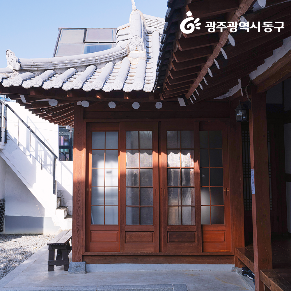 한옥 게스트하우스 ‘여로’ 숙박권 2인(주말권)