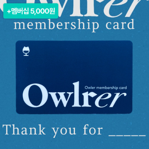 [이벤트] 아우르 멤버십 카드  35,000원 충전(3만원+5천원)