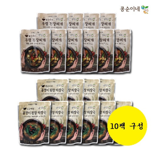 간편식 해장국&찌개 2.5kg(올갱이된장해장국, 우렁된장찌개 각 250g*5팩)