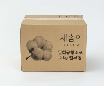 새솜이 순면 일회용 청소포(20cm*30매)