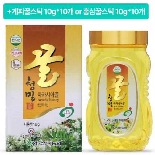 이벤트] 한국양봉농협 아카시아꿀 1kg+꿀스틱 10개 답례품 | 위기브 wegive