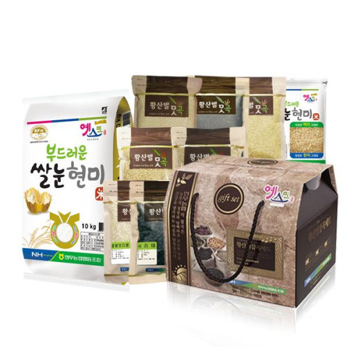 연무농협 특허받은 쌀눈현미 10kg