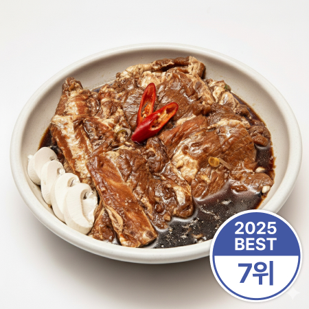 미슐랭 맛집 마한지 수제양념 돼지갈비 750g