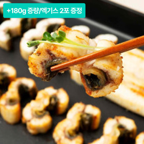 [이벤트] 무항생제 민물장어 초벌구이 270g+180g+액기스2포