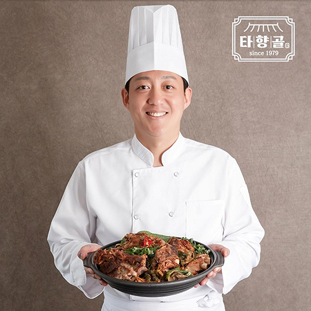 타향골 따귀탕 뼈해장국 밀키트 4인분(냉동 따귀탕 3kg)