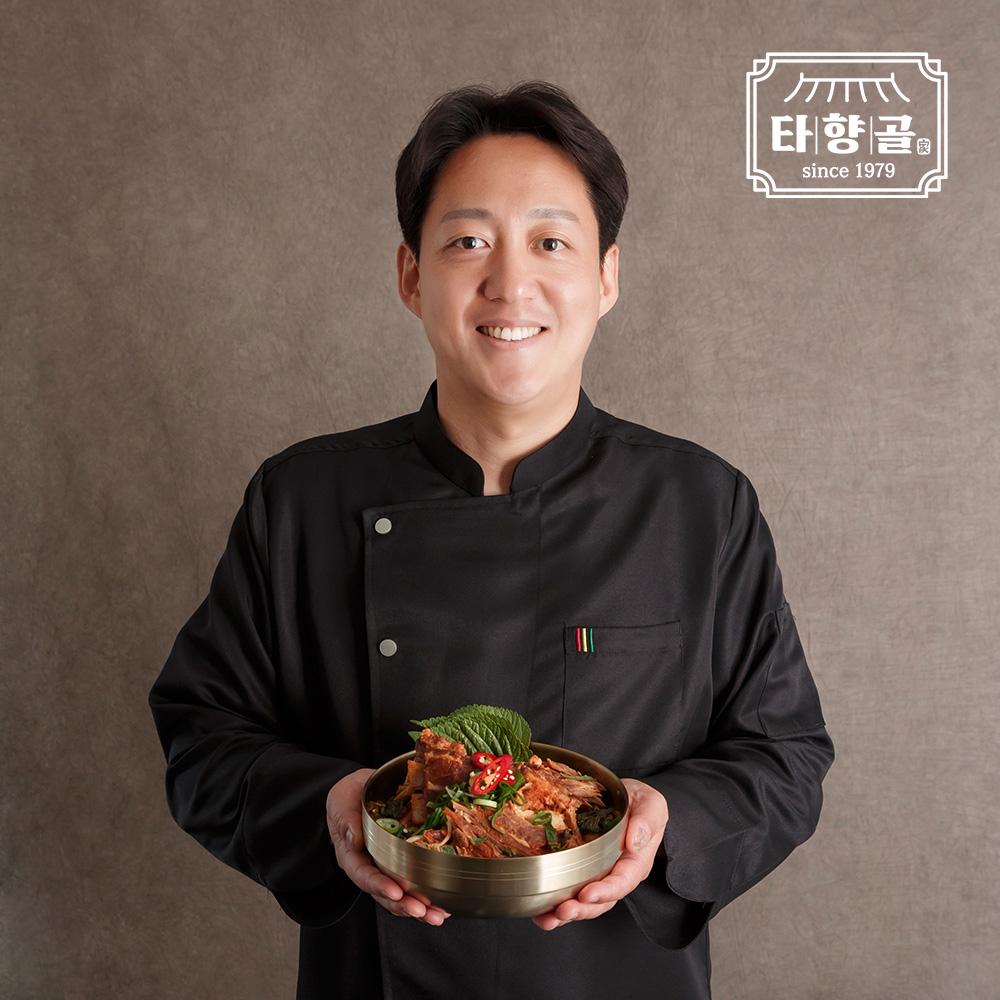 since1979 타향골 따귀탕 뼈해장국 밀키트 1인분(따귀탕 1kg+소스)