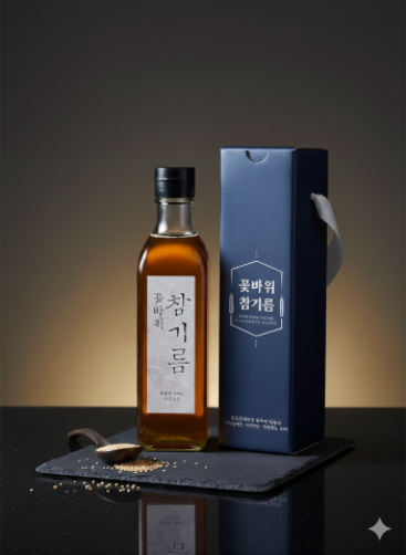 100% 국산 최상 꽃바위 참기름 선물세트 290ml