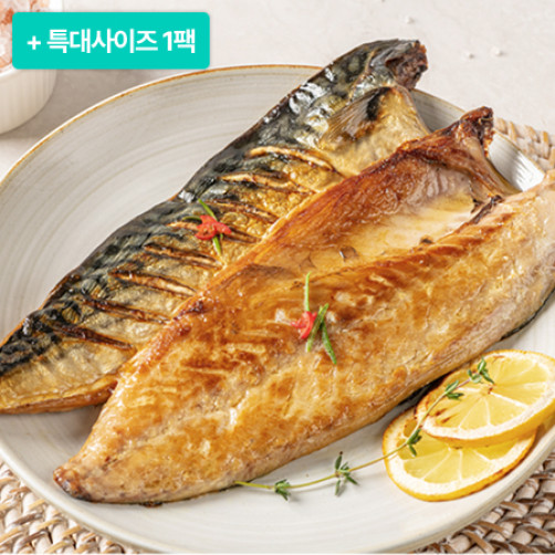 [이벤트]  돌산갓고등어+특대사이즈 1팩(150-180g)