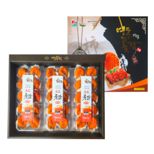 영동곶감 반건시 선물세트 1.2kg(10과*3팩)