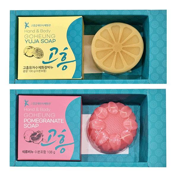 수제 유자 석류 비누 4구 선물세트