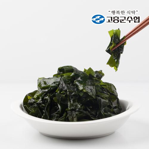 마른미역 800g(80g*10봉지)