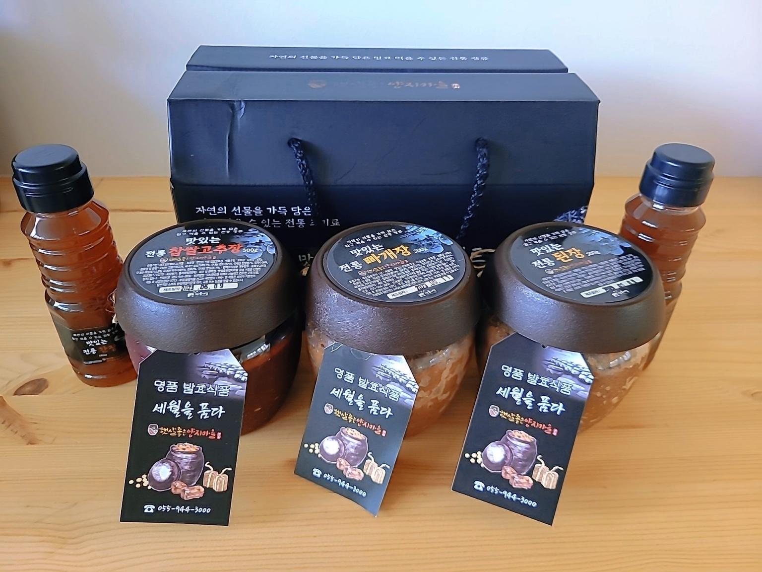 국내산 장류세트 1.86kg(고추장, 된장, 빠개장 각 0.5kg+간장 180ml*2개)