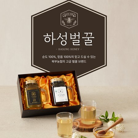 100% 벌꿀 1.1kg(아카시아꿀 550g+야생화꿀 550g)