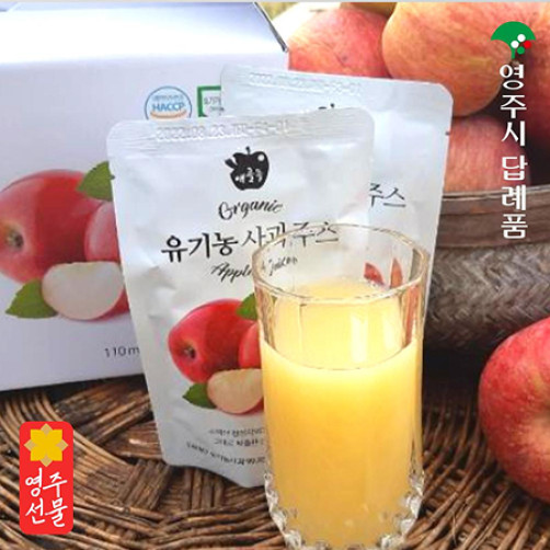 유기농 사과주스 2.2L(110ml*20포)