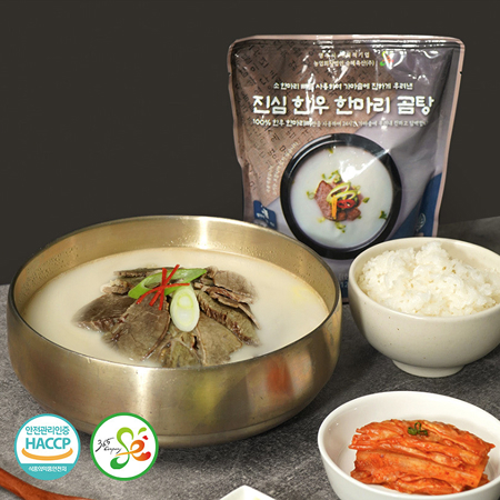 한우곰탕 3kg(0.5kg*6팩)