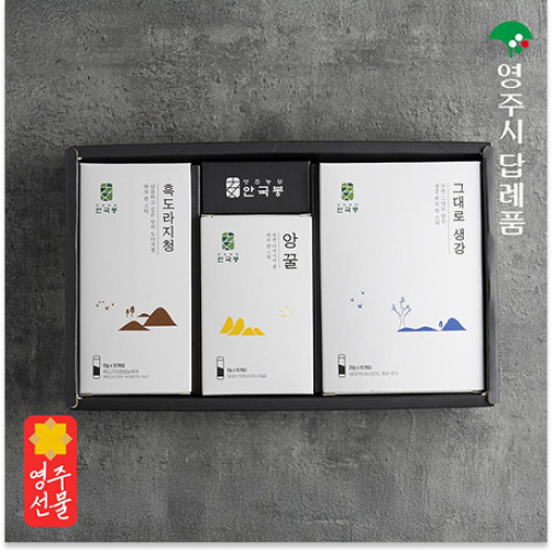 하루한스틱선물세트 400g