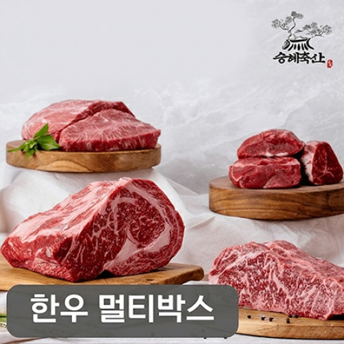 한우1+등급 실속구이 400g+국거리 200g