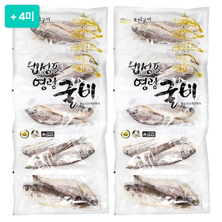 [이벤트] 영광 법성포 굴비 1.4kg(70g*20미)+0.2kg(4미)