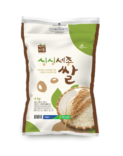 2025년산 햅쌀 세종농협 삼광쌀 10kg