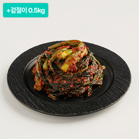 [이벤트] 토종 전라도식 갓김치 3kg+겉절이 0.5kg