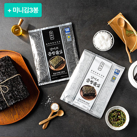 [이벤트] 담미소 도리포 지주식 곱창돌김 곱창재래김 10봉+미니 3봉
