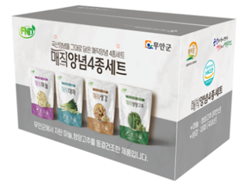 동결건조 양념 4종 세트(마늘 4팩+매운고추 4팩+대파 4팩+생강 2팩)