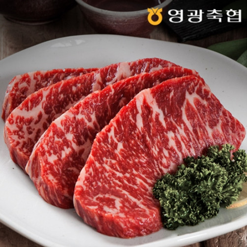 보리愛 알뜰구이세트 3호(한우채끝,145g * 2개)