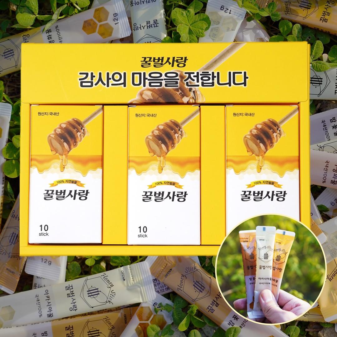 자연꽃꿀 스틱 360g(밤꽃, 아카시아, 야생화꿀, 헛개꿀 중 택 1 12g*30포)