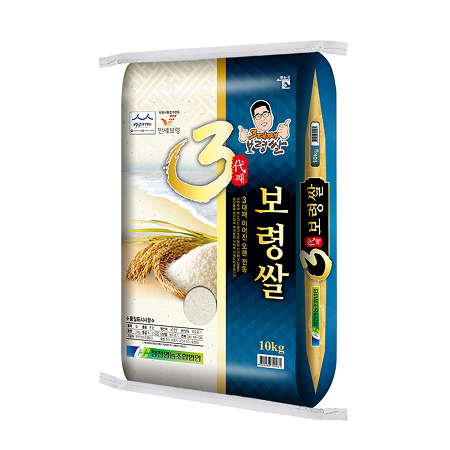 2025년산 3대째 보령쌀 10kg