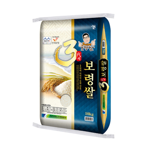 2025년산 3대째 보령쌀 10kg