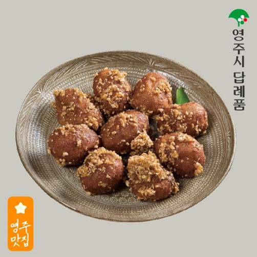 찹쌀 정도너츠 18개