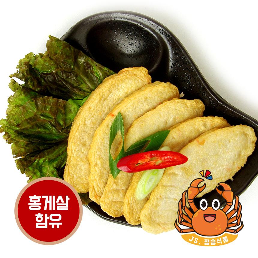 홍게살이 들어가있는 영덕 홍게어묵 세트 1.44kg(240g*6봉)
