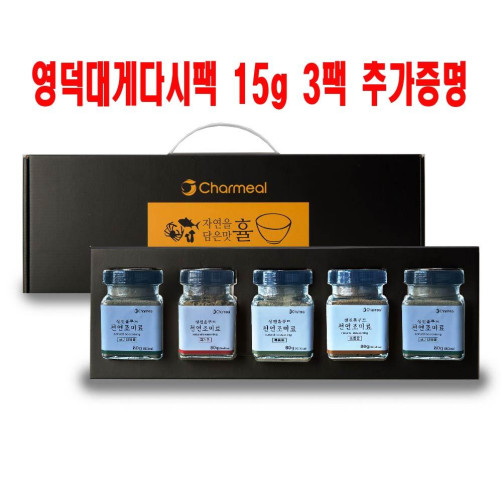 천연조미료세트 400g(프리미엄휼 2병, 볶음, 찌개, 조림 각 1병)+다시팩  45g