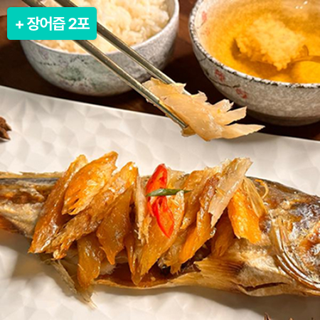 [이벤트] 특대 찐보리굴비 3마리(220g 내외)+장어즙2포