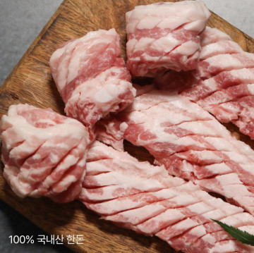 한돈삼겹 스페셜