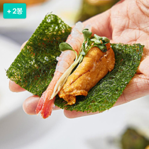 [이벤트] 국내 최초 자연산 감태 도시락 21봉(3개*7묶음)+2봉(2.5g*2봉)