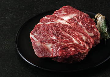 서산한우 등심 250g