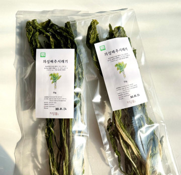 유기농 의성배추 시래기 200g(50g*4개)