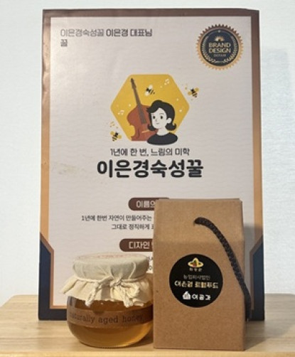 숙성꿀  340g