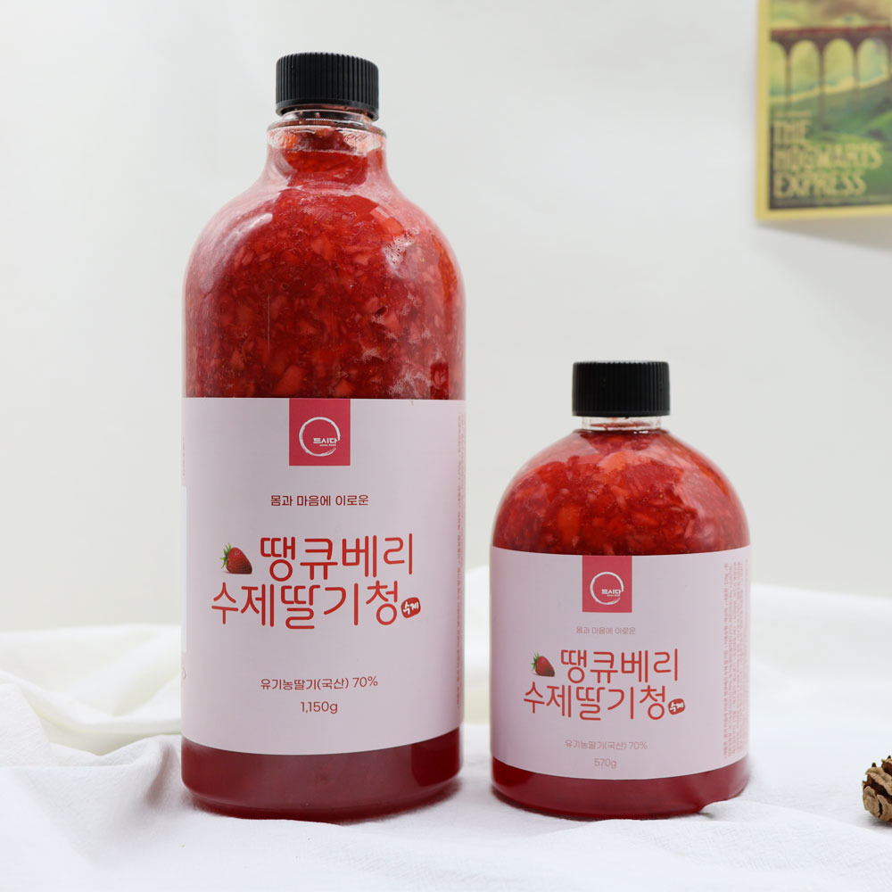 수제딸기청 세트 1.72kg(1.15kg+0.57kg)