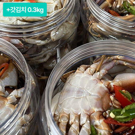 국산 돌게장2.5kg(+갓김치 0.3kg 추가증정)
