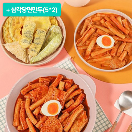 [이벤트] 신대장떡볶이 밀키트 310g 6팩+삼각당면만두(5*2)