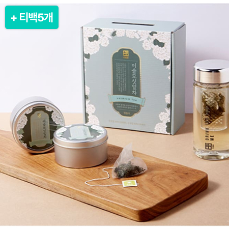 [이벤트] 이슬모시잎차 선물세트(틴케이스 2개*10티백+텀블러 350ml)+티백5개